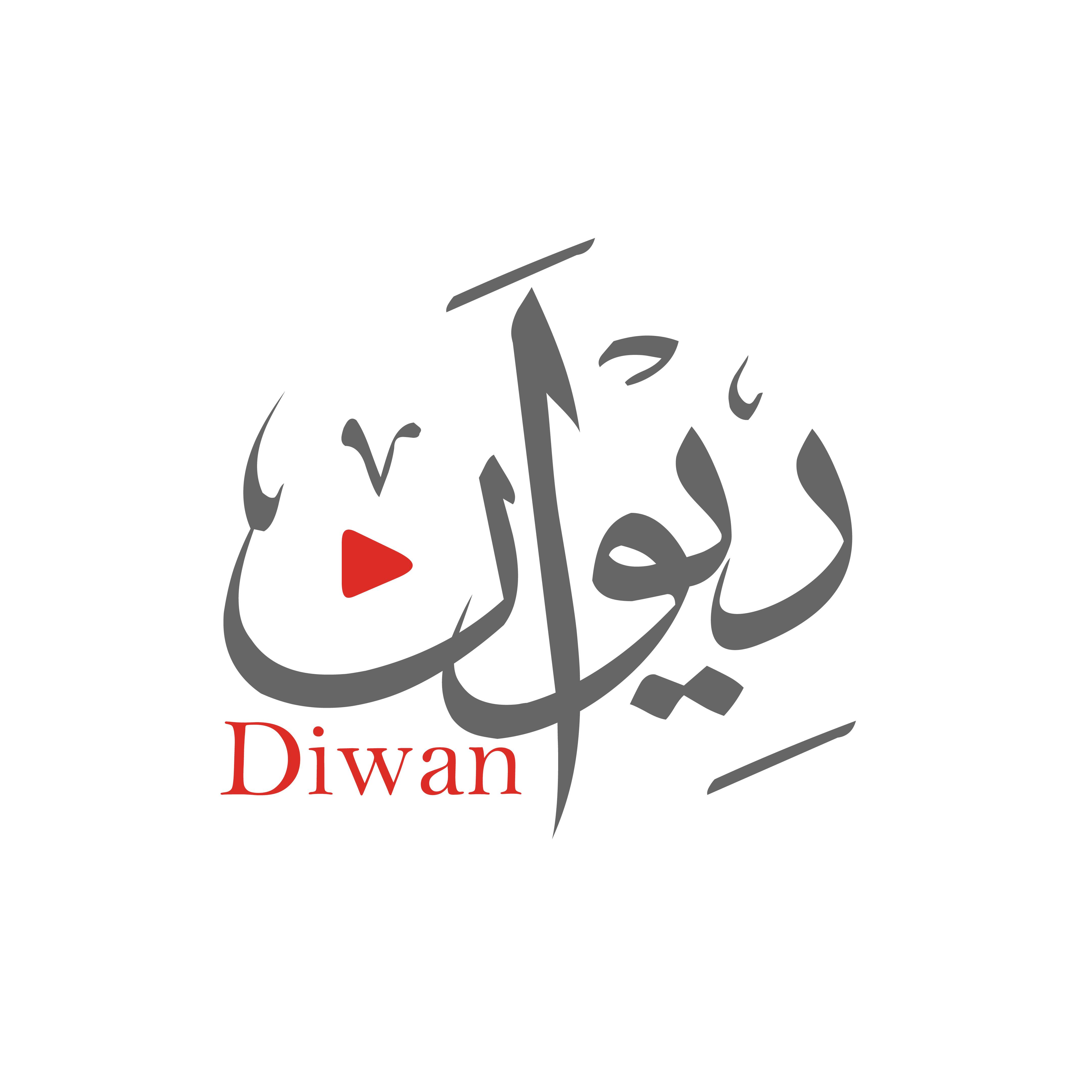 Diwan Videos